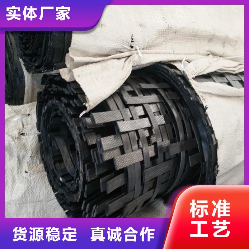 pp焊接土工格栅土工布超产品在细节