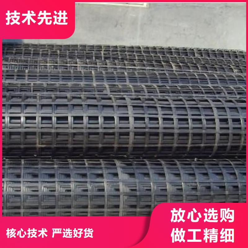 【 pp焊接土工格栅-塑料盲沟随心所欲定制】-可发货到张掖|陇南|甘南|兰州|武威|酒泉