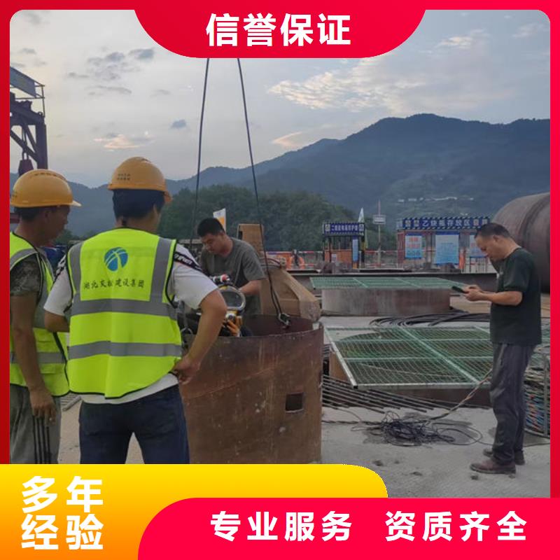 县打捞公司经验丰富