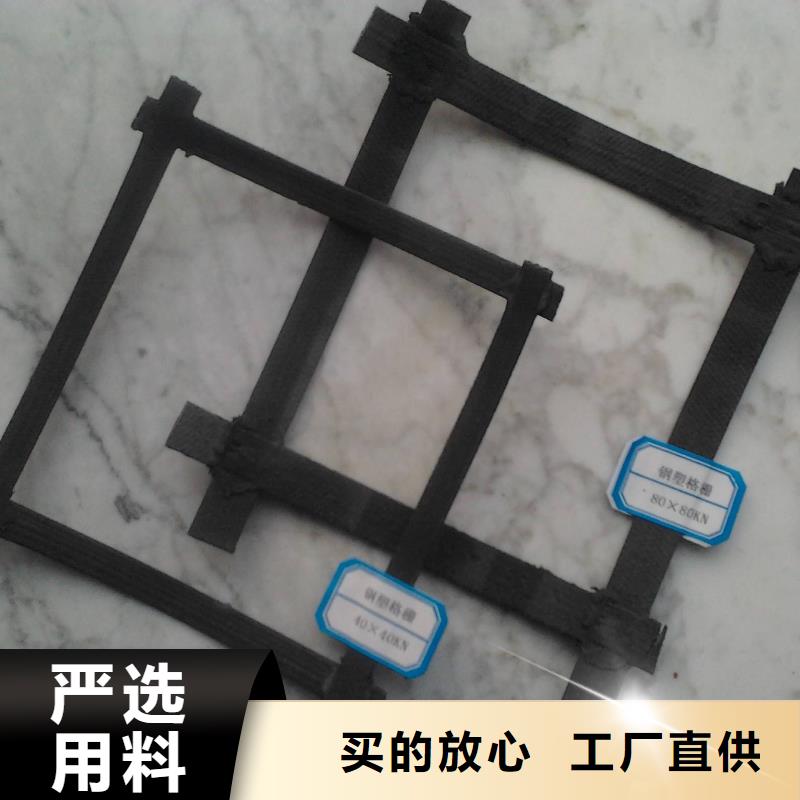 【钢塑土工格栅】养护土工布批发价格-市场覆盖|广昌|金溪|宜春|景德镇|新余|九江|赣州|吉安-云商赢企