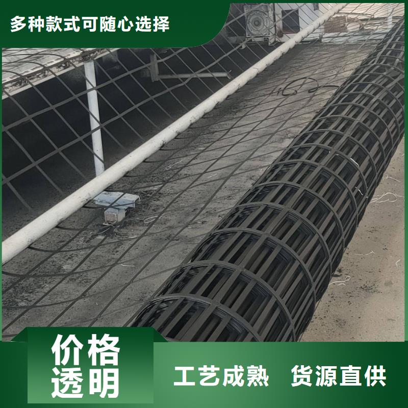 钢塑土工格栅_防水土工布质保一年