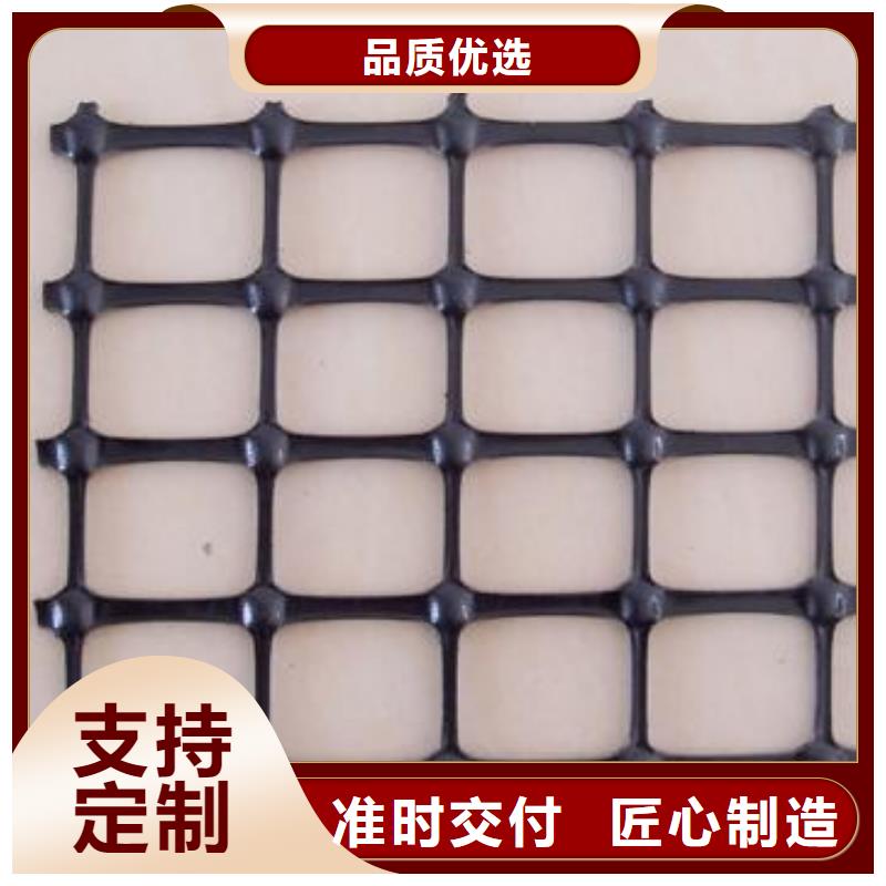 塑料土工格栅-【三维土工网垫】供货及时_亿路通新材料(中山市分公司)