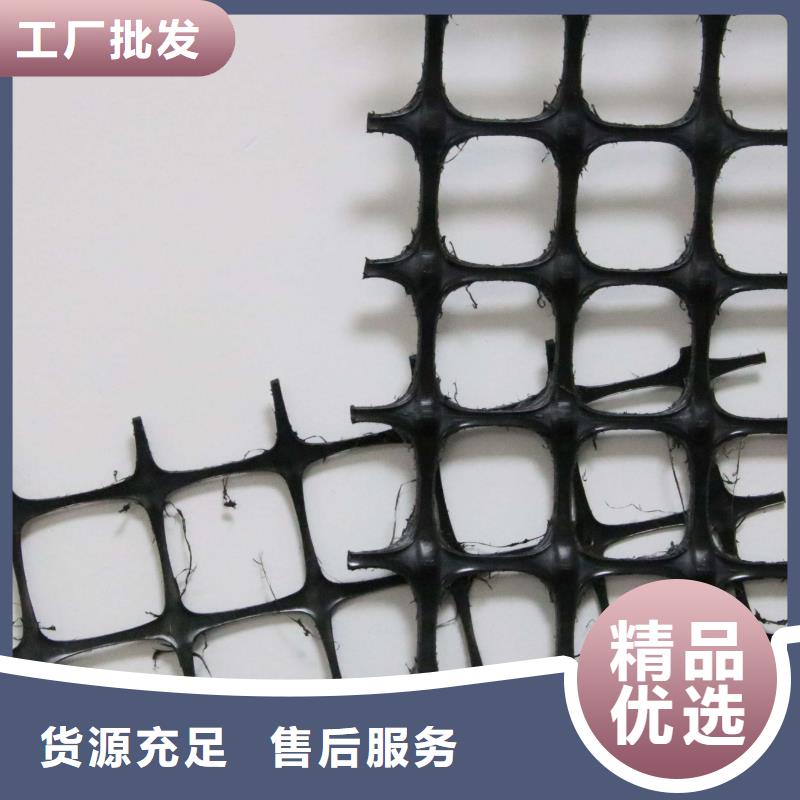 【塑料土工格栅】,复合土工膜精工细致打造-亿路通新材料(深圳市分公司)