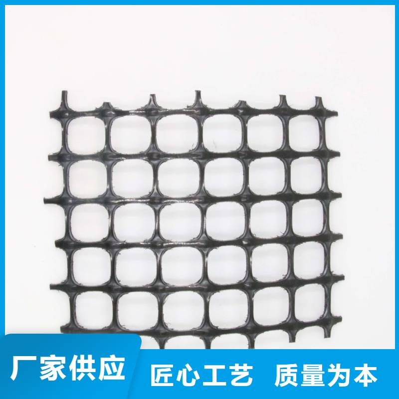 塑料土工格栅防渗膜以质量求生存