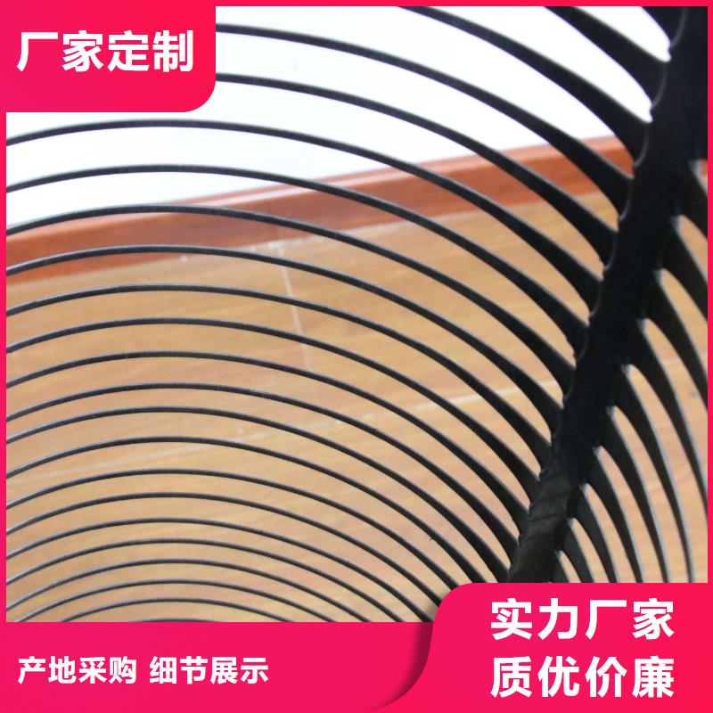 亿路通土工布【 塑料土工格栅_工程布保障产品质量】云商赢企