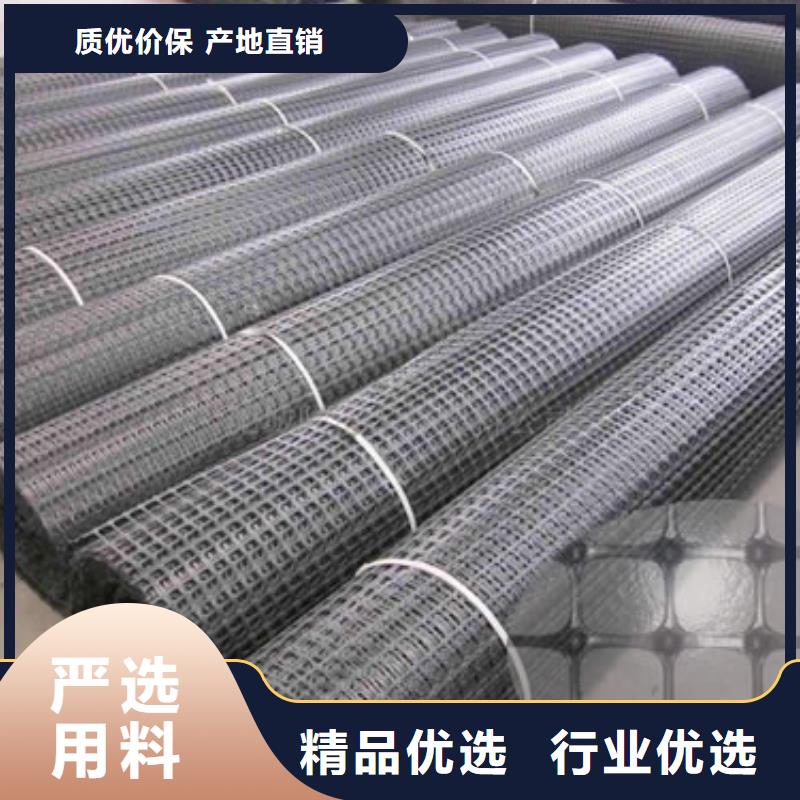 【塑料土工格栅】,复合土工膜精工细致打造-亿路通新材料(深圳市分公司)