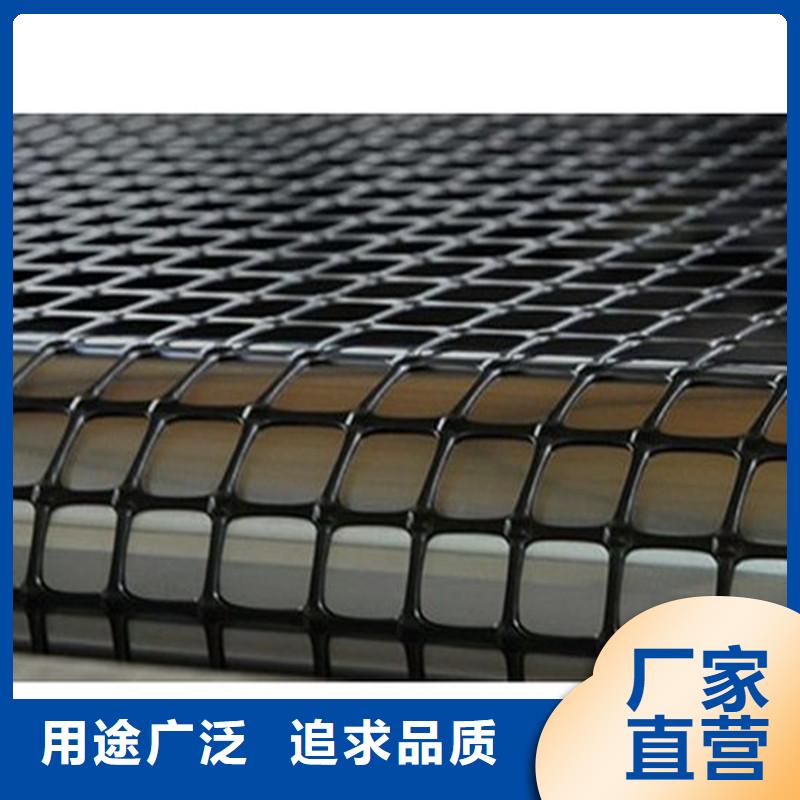 塑料土工格栅防渗膜以质量求生存