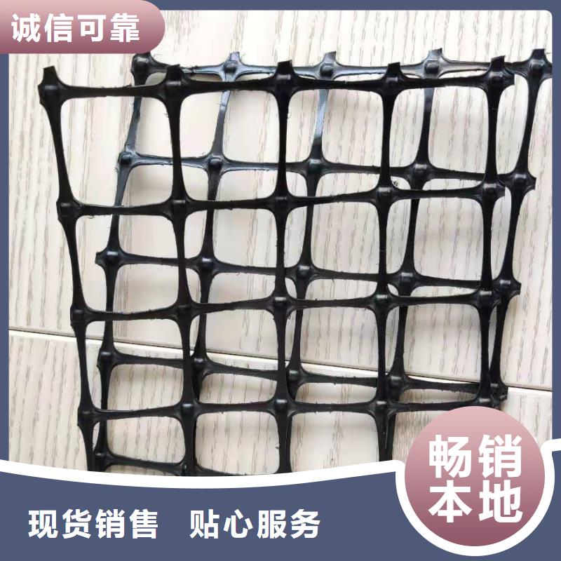 【塑料土工格栅】,透水土工布市场行情