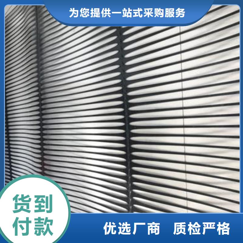 塑料土工格栅-【三维土工网垫】供货及时_亿路通新材料(中山市分公司)