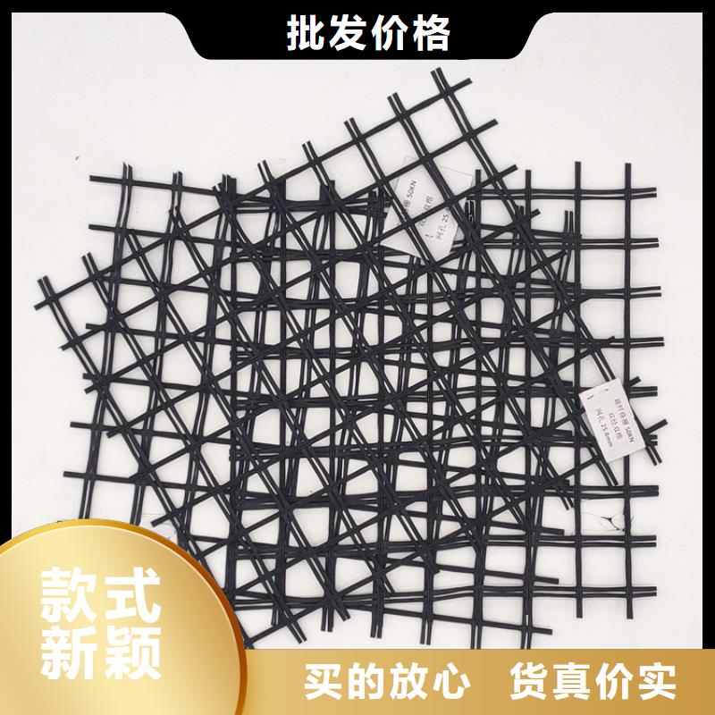 玻璃纤维土工格栅防水土工布诚信商家服务热情