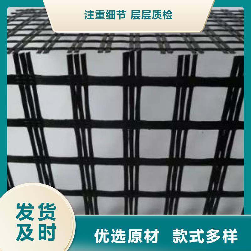 玻璃纤维土工格栅防水土工布诚信商家服务热情