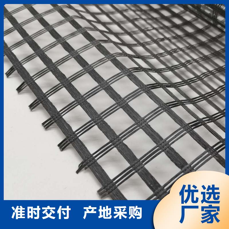 玻璃纤维土工格栅,【塑料排水板】专业生产制造厂 亿路通新材料(绵阳市分公司)