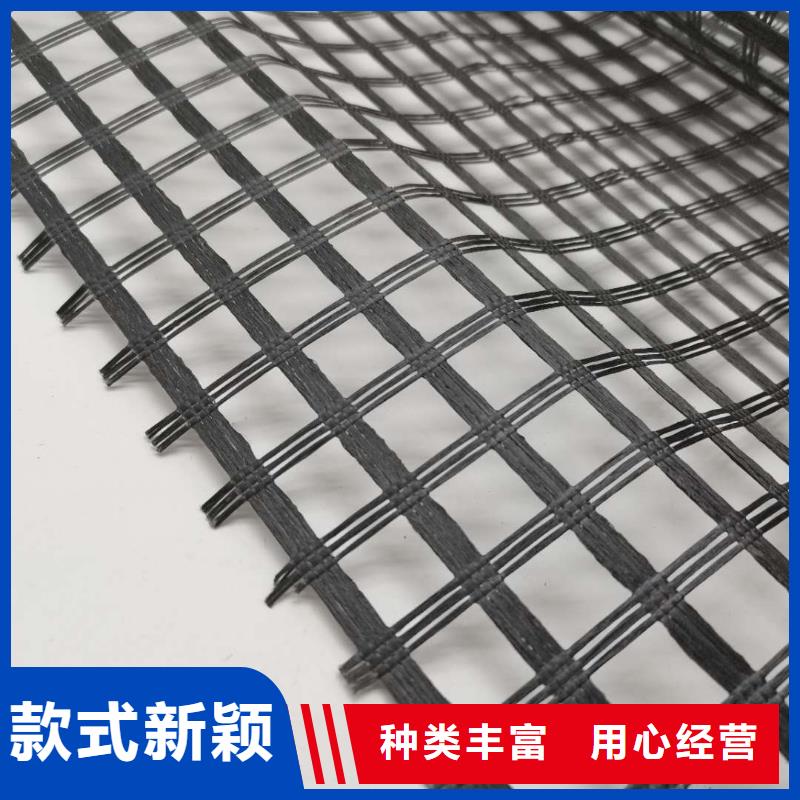 玻璃纤维土工格栅HDPE土工膜畅销本地