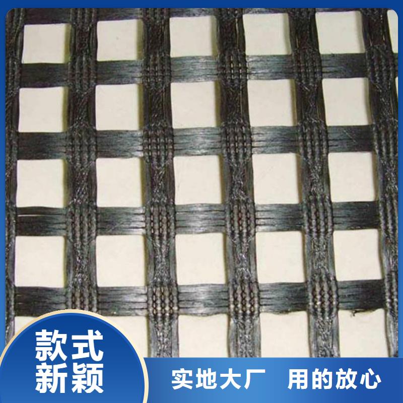 玻璃纤维土工格栅玻纤土工格栅分类和特点