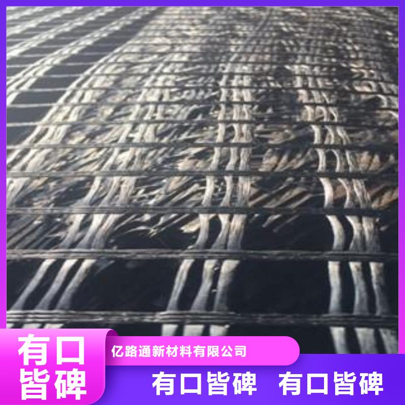玻璃纤维土工格栅复合土工膜厂家规格全