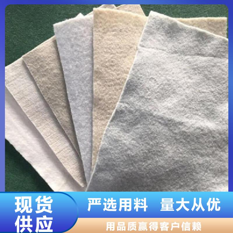 土工布土工席垫厂家规格全