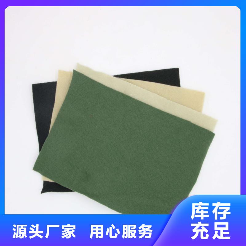 土工布土工席垫厂家规格全