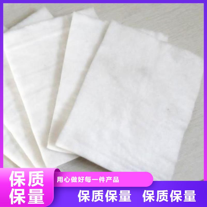 土工布,三维土工网垫自主研发
