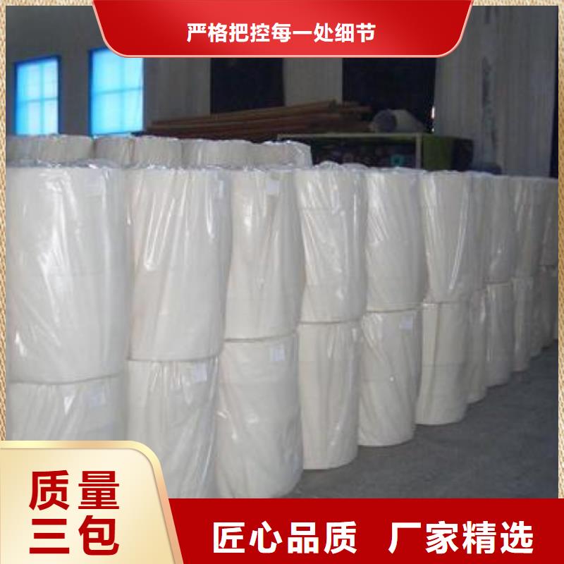 土工布钢塑土工格栅供应采购