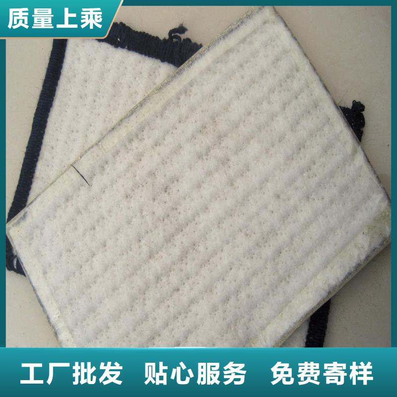 膨润土防水毯钢塑土工格栅专业供货品质管控