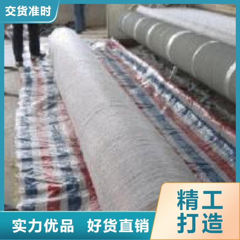 【膨润土防水毯】长丝土工布做工细致