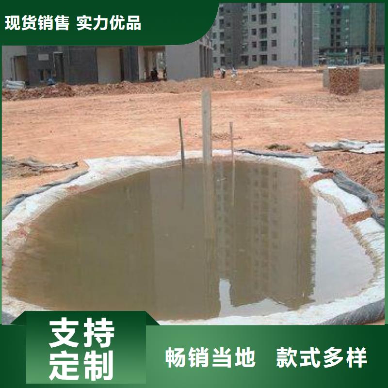 膨润土防水毯塑料土工格栅源头直供