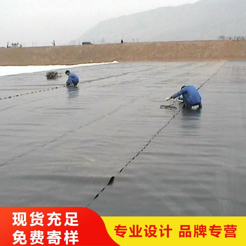 土工布亿路通【土工膜】 塑料排水板工厂直营