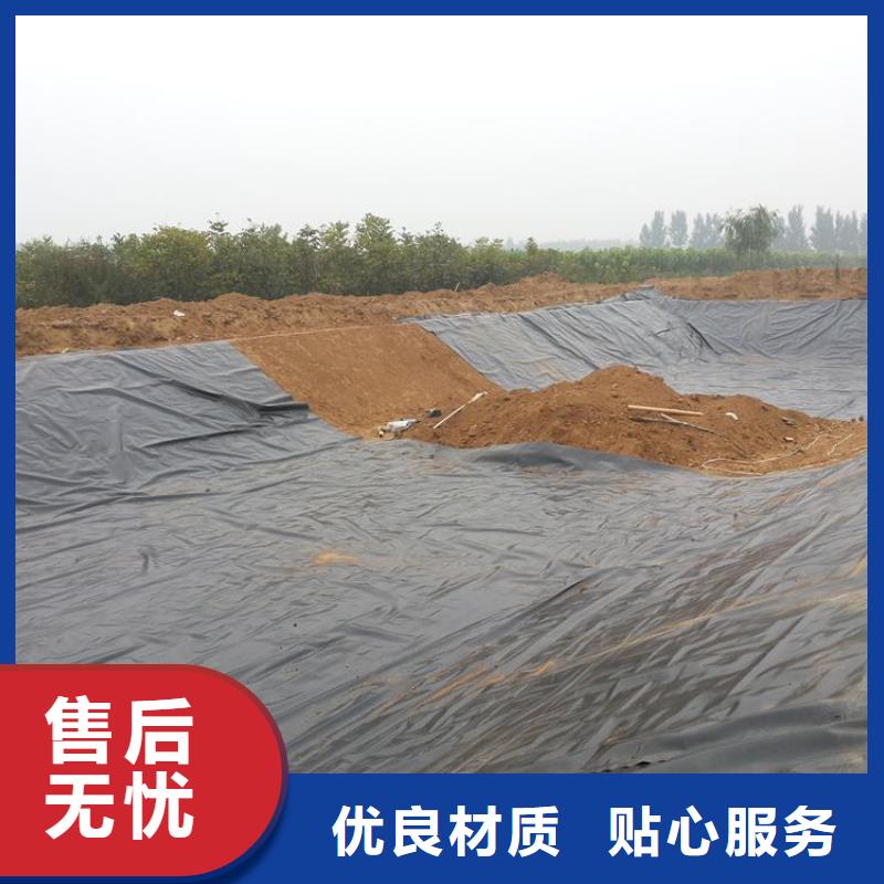 土工膜透水土工布批发货源
