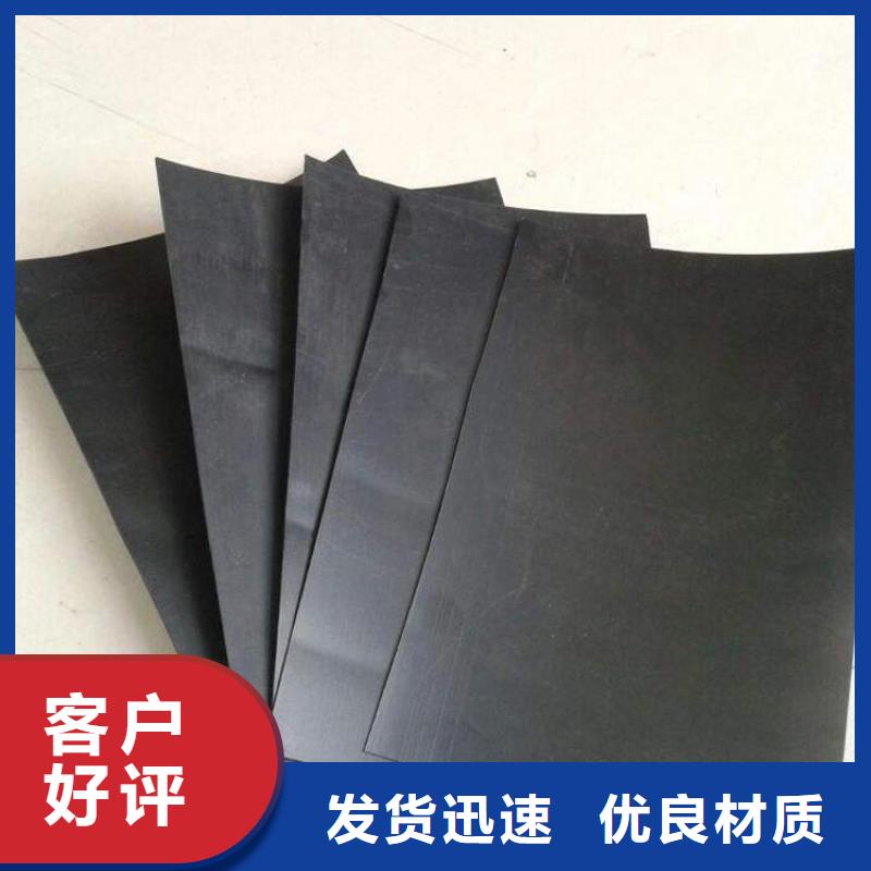 土工膜垃圾填埋场材料厂家直销值得选择