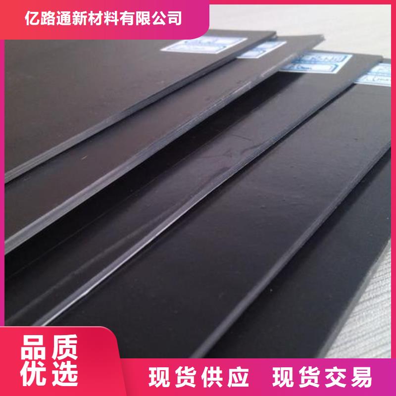 土工膜,钢塑土工格栅工艺层层把关
