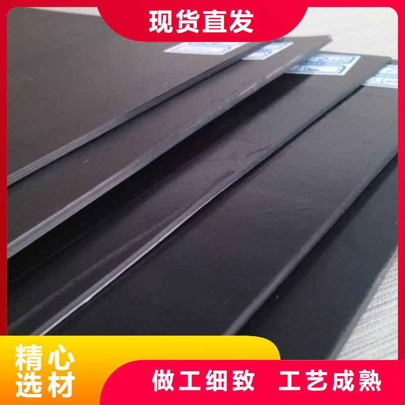 土工膜透水土工布批发货源