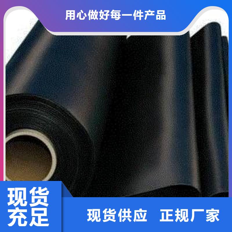 土工布亿路通【土工膜】 塑料排水板工厂直营