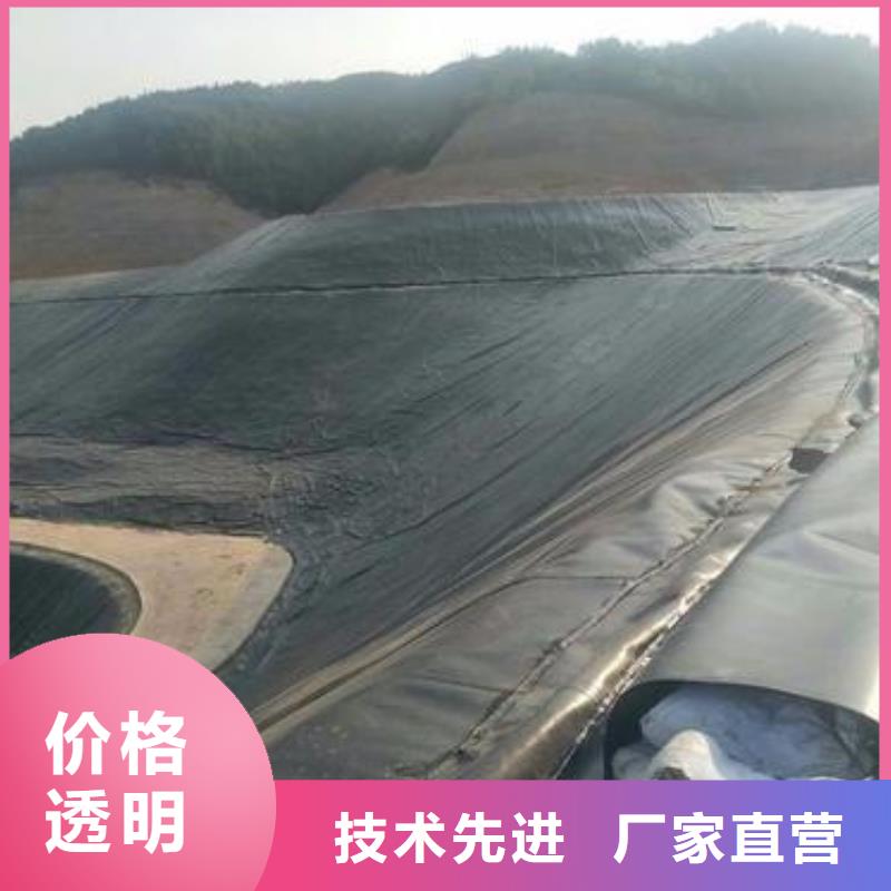 土工布视频-土工布|辽宁省丹东市|振安|凤城|盘锦|铁岭|本溪|沈阳|抚顺