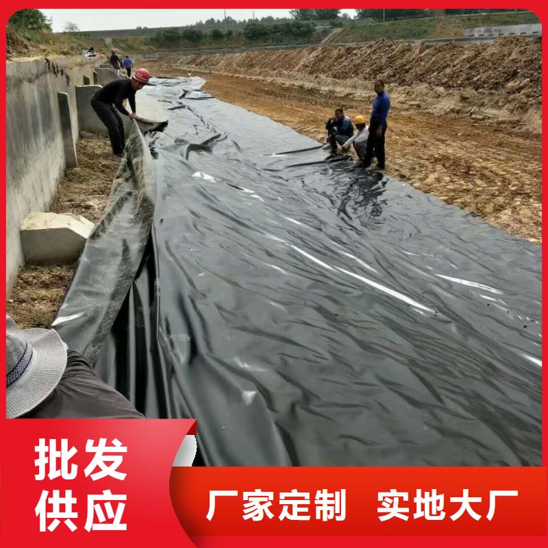 土工布亿路通【土工膜】 塑料排水板工厂直营