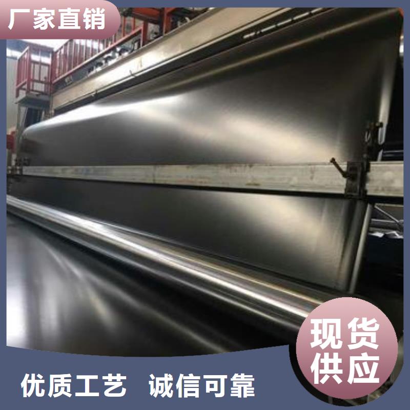 土工膜,钢塑土工格栅工艺层层把关