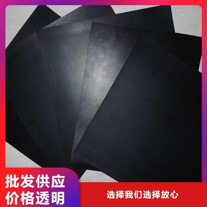 亿路通土工膜_【防水土工布】追求品质-云商赢企