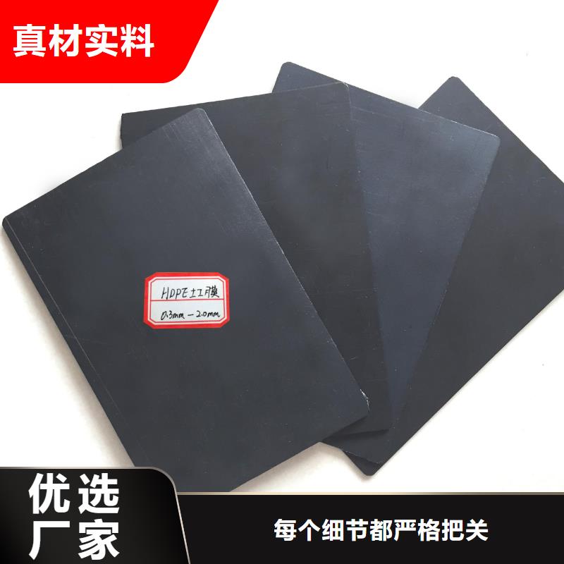 【土工膜】-透水土工布工厂认证当地经销商