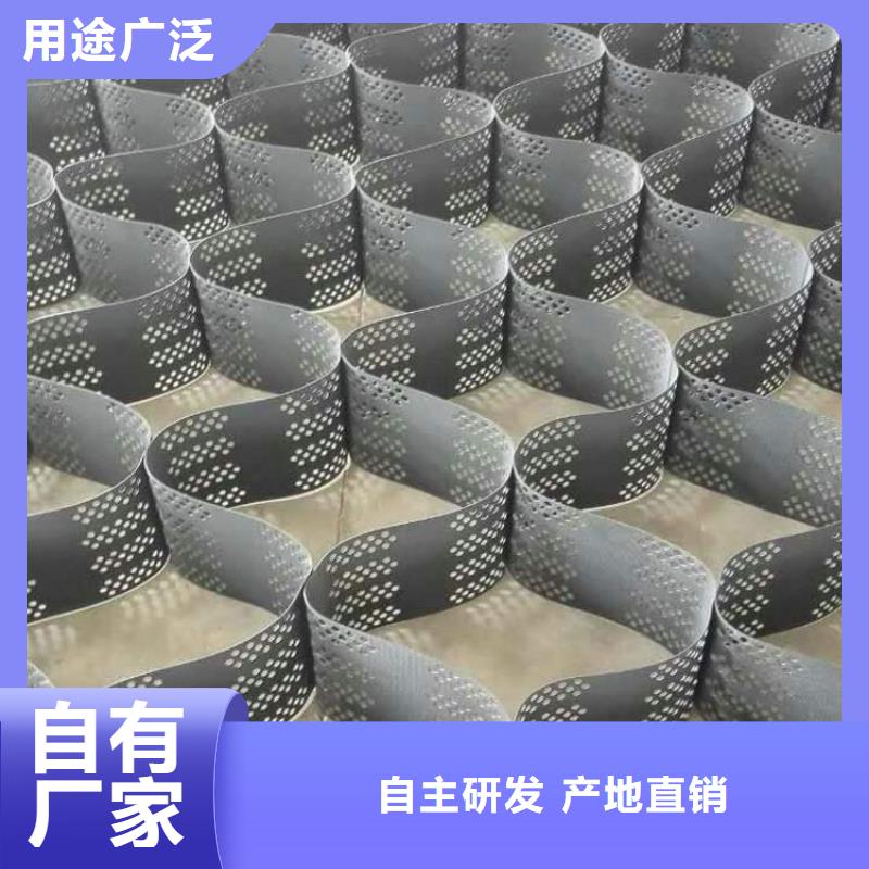 【土工格室】,透水土工布好产品放心购-服务范围包括洞口|双清|益阳|岳阳|常德|长沙等