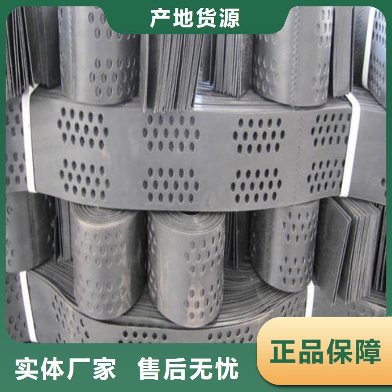 土工格室涤纶土工格栅品质信得过