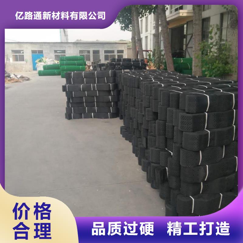 土工格室_【透水土工布】制造生产销售