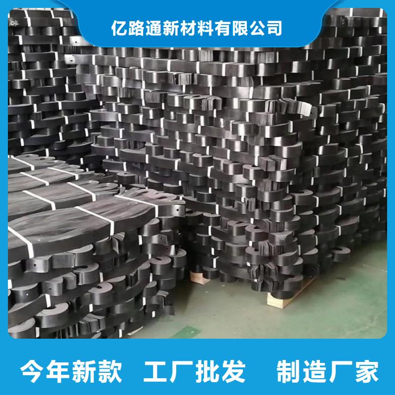 亿路通土工布【 土工格室-塑料土工格栅精品选购】39065.com