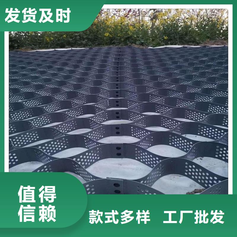 【土工格室】,透水土工布好产品放心购-服务范围包括洞口|双清|益阳|岳阳|常德|长沙等