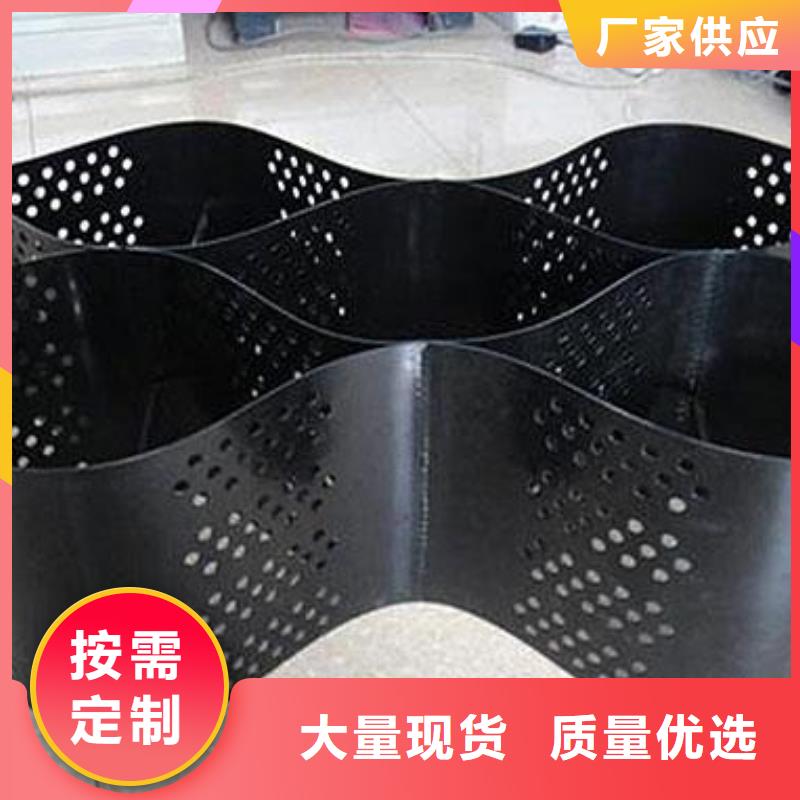 【土工格室】,透水土工布好产品放心购-服务范围包括洞口|双清|益阳|岳阳|常德|长沙等