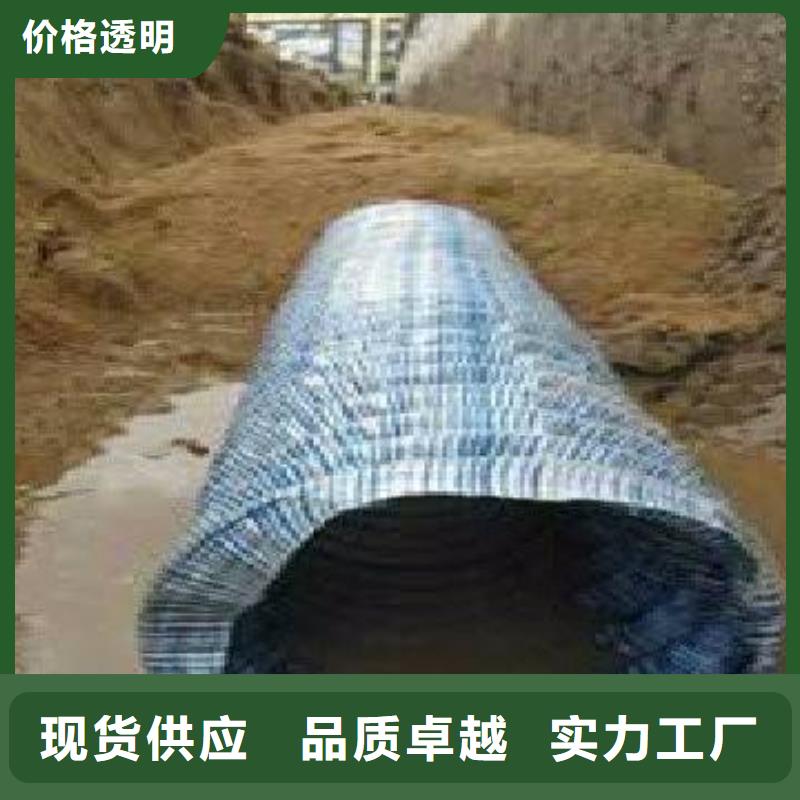 【软式透水管】,养殖膜产品实拍