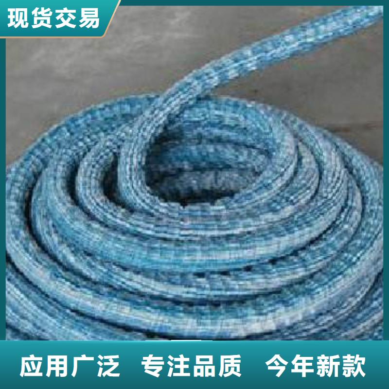 【软式透水管-防水土工布量大更优惠】