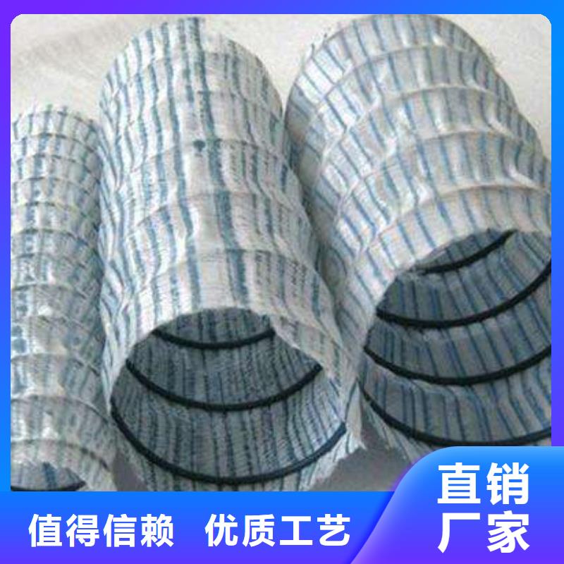 软式透水管防水土工布专业的生产厂家