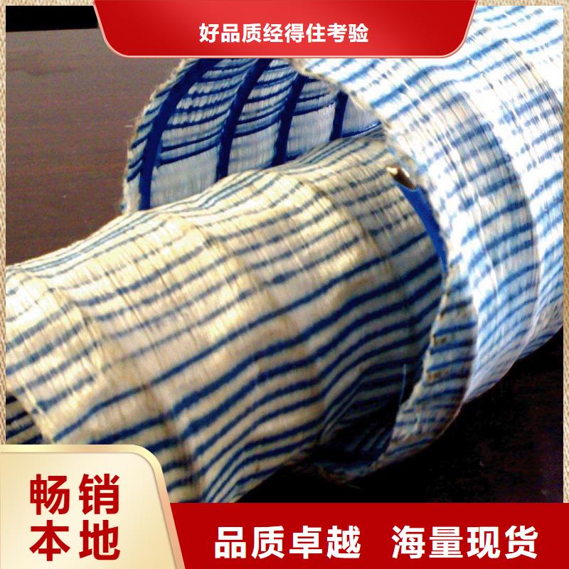 【软式透水管】,养殖膜产品实拍