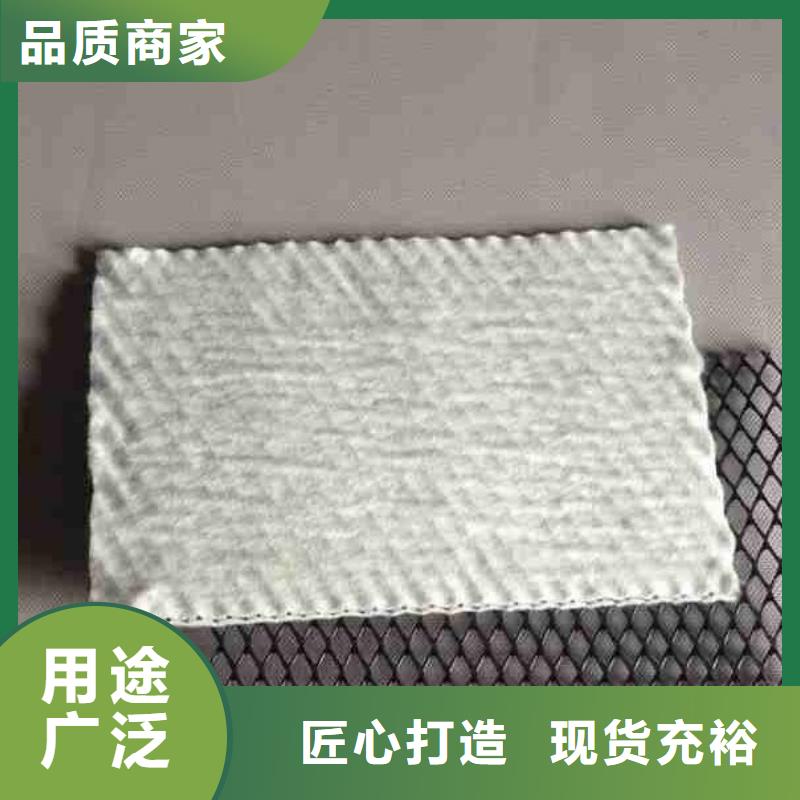 三维复合排水网HDPE土工膜货品齐全