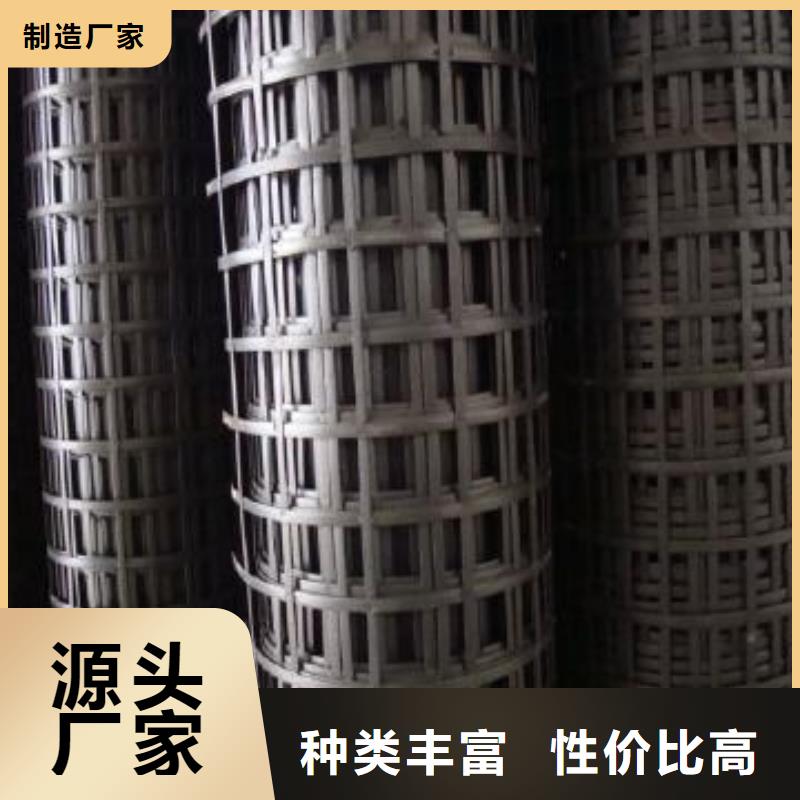 钢塑土工格栅双向塑料格栅使用方法