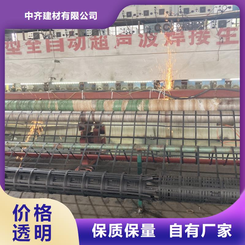 钢塑土工格栅长丝土工布老品牌厂家